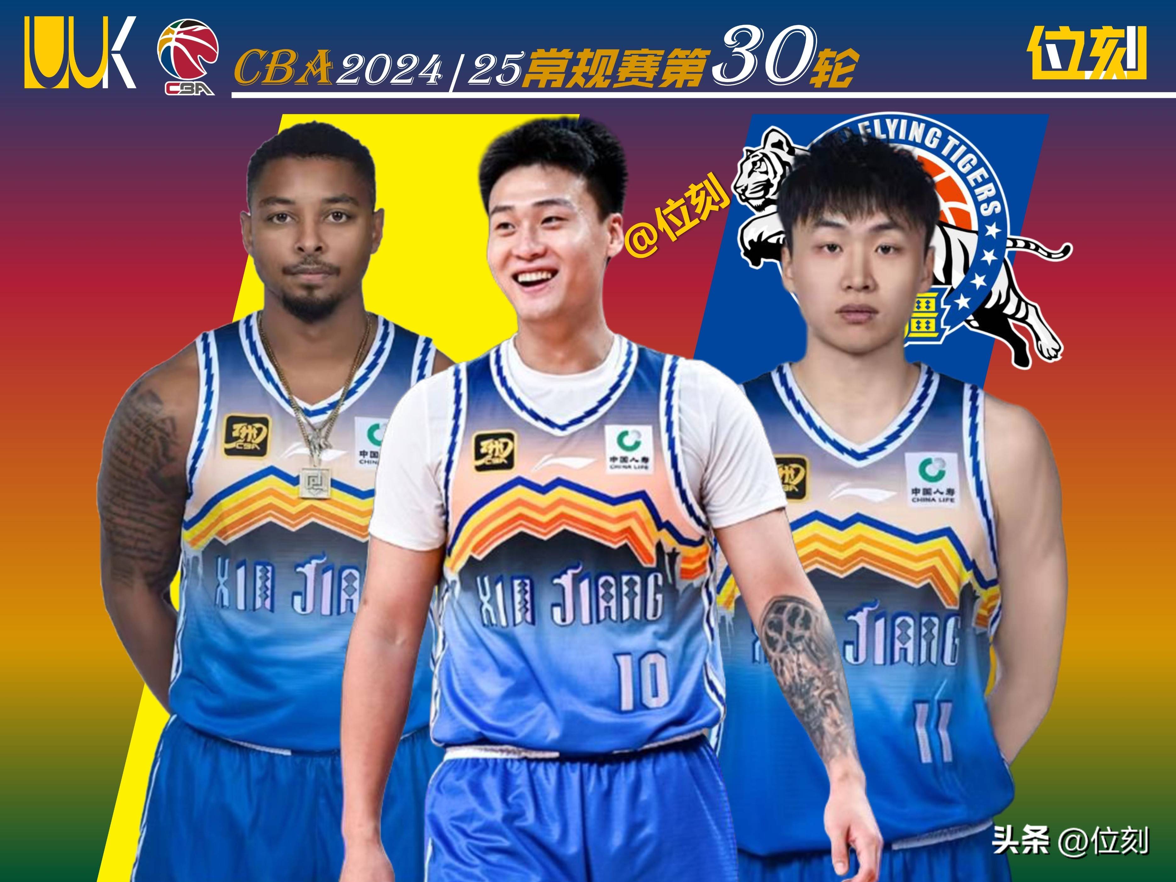 乐鱼体育官方网站关于达拉斯独行侠发布备战花絮，今晚伤情更新，CBA季后赛任务艰巨，医务组通报恢复的信息